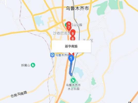 新华路（新疆乌鲁木齐境内道路）