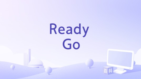 Ready Go（May'n演唱的单曲）