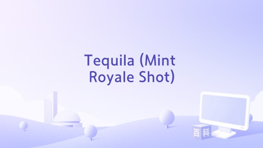 Tequila (Mint Royale Shot)