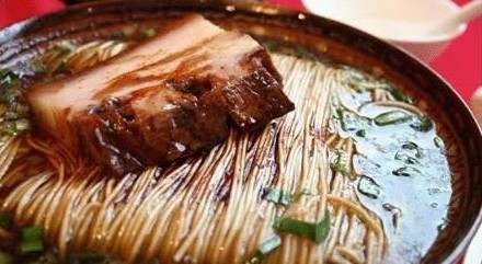 奥灶面