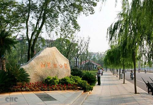 白鹭洲公园（江西吉安白鹭洲公园）