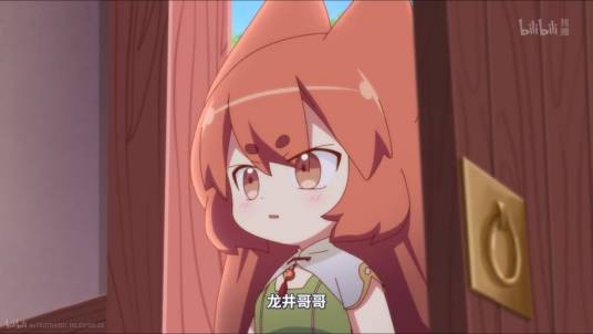 祁红(漫画《猫之茗》及其衍生作品中的角色)