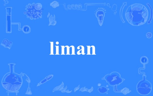liman