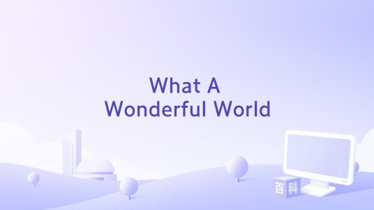 What A Wonderful World（Sarah Brightman演唱歌曲）