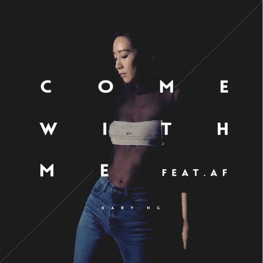 Come With Me（2017年吴雨霏、冯翰铭演唱的歌曲）