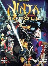 宇雷影视兽兵卫忍风贴WAITS ON THE SOUL(VCD)