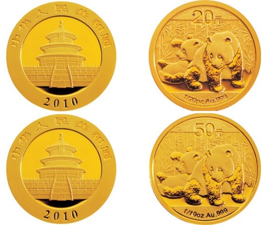 2010版熊猫金银纪念币