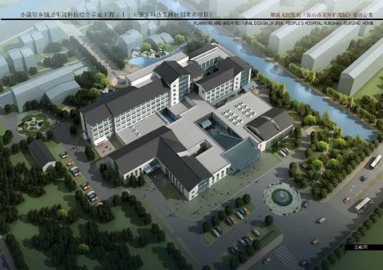 周颖（东南大学建筑学院教授、博士生导师）