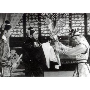 武林圣火令（1965年萧笙执导的武侠电影）