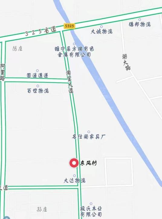 东风村(江苏省徐州市睢宁县沙集镇辖下行政村)