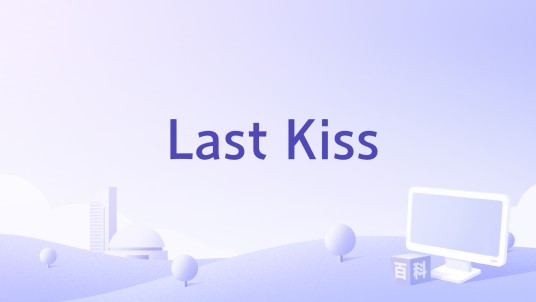 Last Kiss(Joe Bonamassa演唱的歌曲)