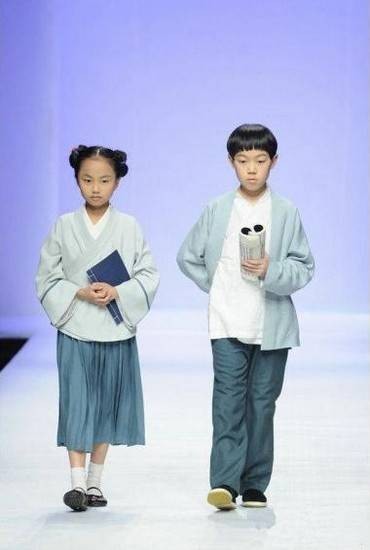 子女