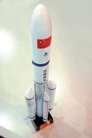 长征五号（21世纪10年代中国研制的大型液体捆绑运载火箭）
