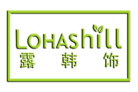 露韩饰(香港)商贸有限公司