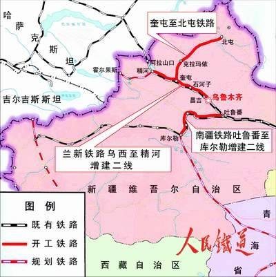 奎北铁路