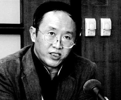 周伟(四川大学法学院教授)