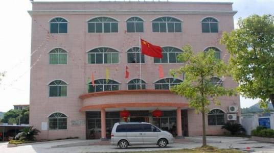 东坑村（广东省清远市清城区源潭镇下辖行政村）