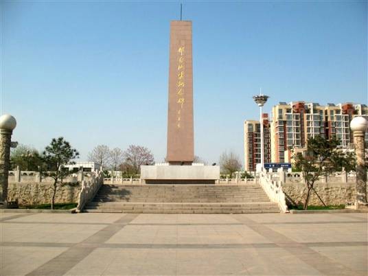 隆尧县
