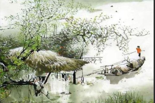 谁无虎落平阳日全诗
