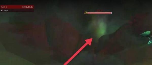 魔兽世界血魔的护甲任务怪位置攻略