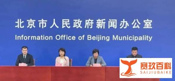 弹窗3怎么解除要多长时间