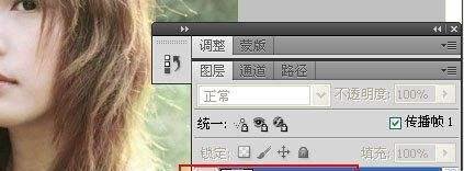 怎样用photoshop制作非主流空间闪图