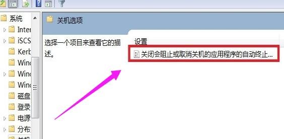 电脑蓝屏代号Stop:0x000007f是怎么回事儿,怎么解决?