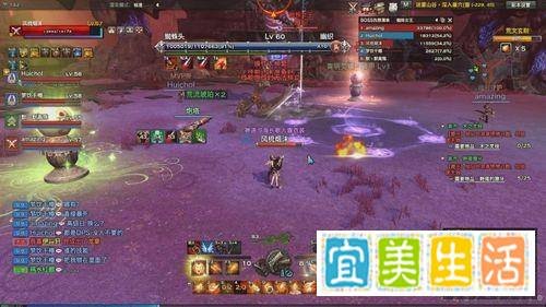 苏拉玛蓝宝石怎么获得