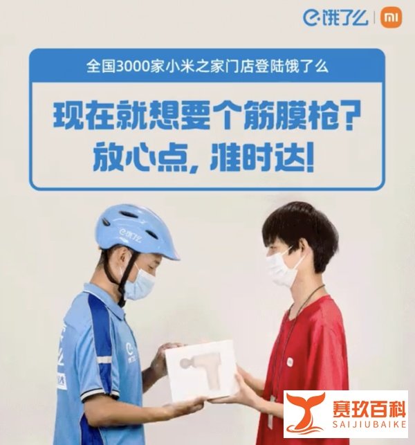 中国快消品行业最新资讯2022年第271期——淘喵喵