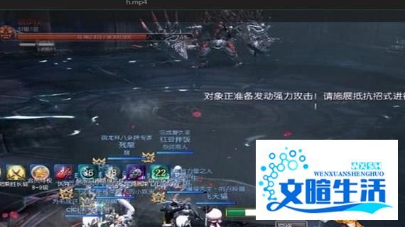 剑灵沉默的海盗船攻略