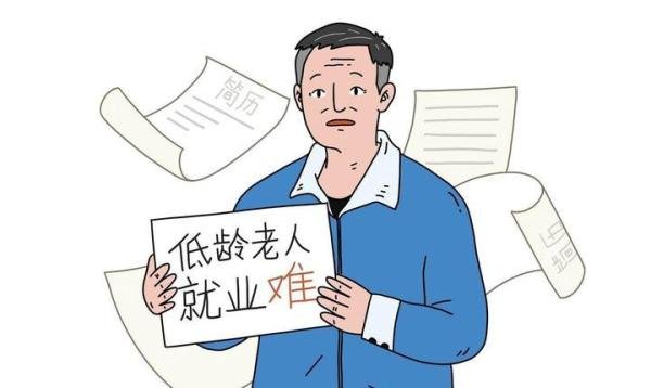 70后能躲过延迟退休吗?对号入座,仔细计算下时间