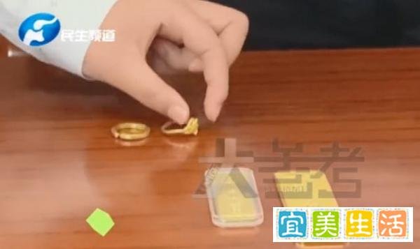 EMS确认丢失黄金为内部员工盗窃 这是咋情况?