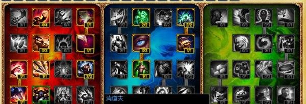 s5打野剑圣天赋加点图 s5打野易大师天赋加点图