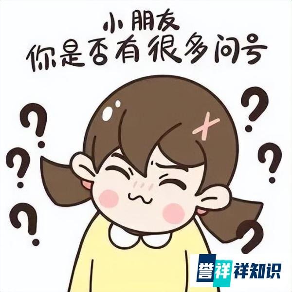 小规模纳税人企业怎么注册？