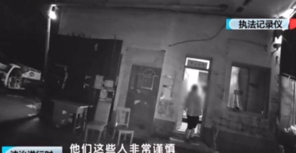 朝阳群众又立功了！“这个院子很诡异”，藏着两个制假窝点