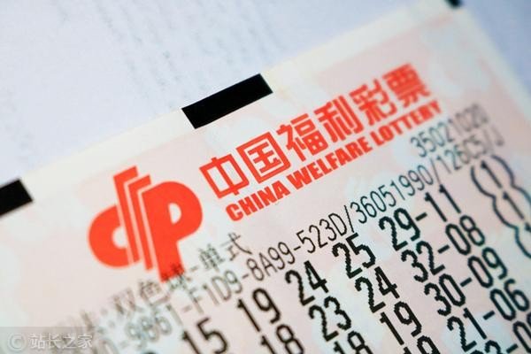 福利彩票和体育彩票休市多久？