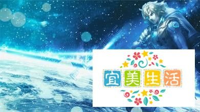 LOL英雄联盟EZ伊泽瑞尔探险家天赋出装怎么玩