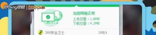 玩DNF经常闪退掉线怎么办?