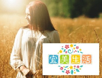 好听可爱霸气的女生qq名字有哪些