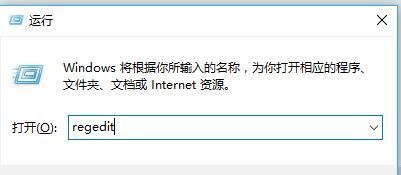 win10 本次操作由于这台计算机的限制而被取消.请与您的系统管理员联系