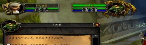 WOW里面厄运之槌的【月牙钥匙】怎么得到