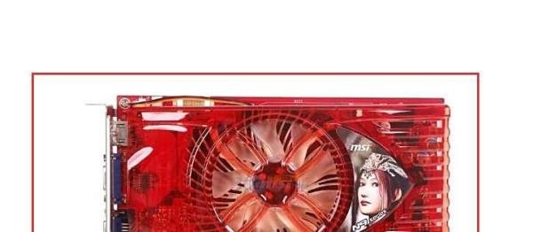 9800GT显卡win7-64位驱动兼容问题？