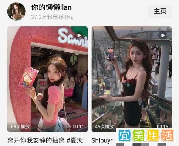 王思聪又换女友了,躺其大腿上,高调撒糖,铁打的营盘,流水的女友!
