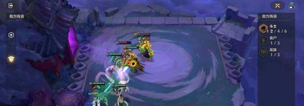金铲铲之战嚎月狼人第一关怎么过