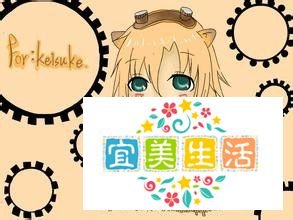 LOL英雄联盟EZ伊泽瑞尔探险家天赋出装怎么玩