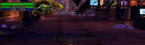 WOW里面厄运之槌的【月牙钥匙】怎么得到