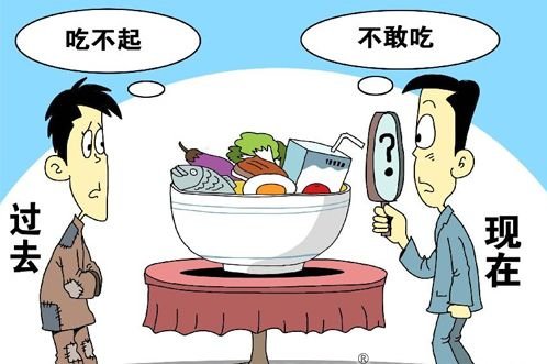 华南农大食堂糕点架出现老鼠,高校的食品安全问题谁来监管?