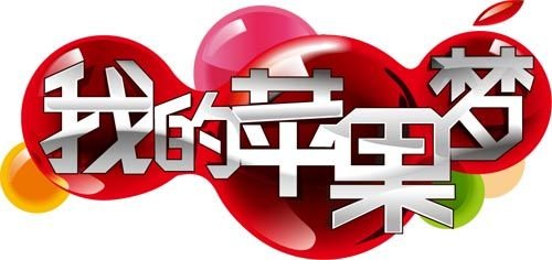 贵州卫视的频道改版