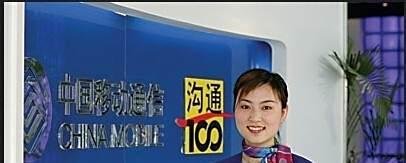 动感地带怎么查话费