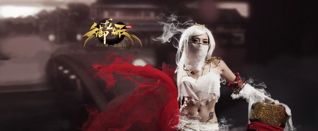 御龙在天马匹如何获得的途径_御龙在天马匹如何抓取的方法